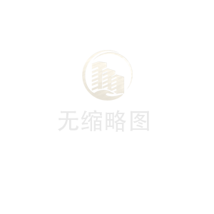 襄縣人民醫(yī)院計算機管理信息系統(tǒng)項目 襄縣人民醫(yī)院計算機管理信息系統(tǒng)項目