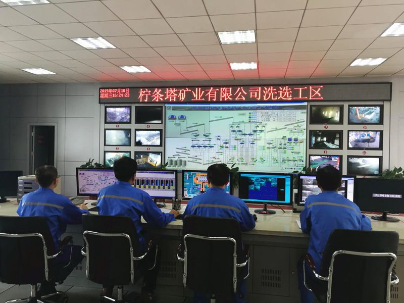 23.檸條塔礦井選煤廠(chǎng).jpg