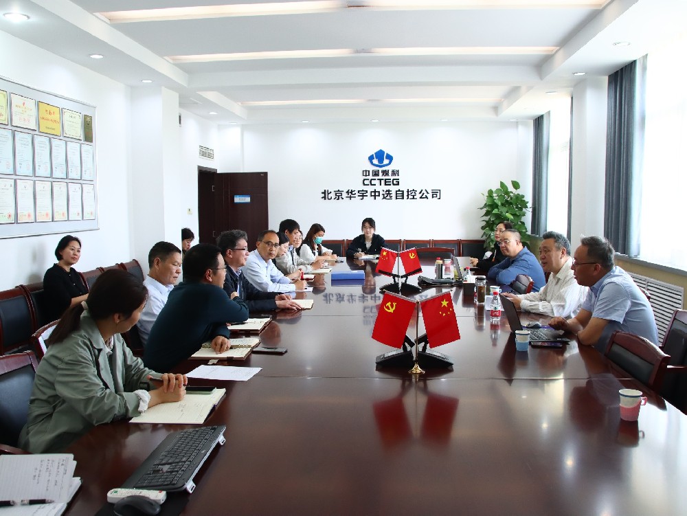 【公司新聞】公司順利通過2024年ISO三合一管理體系再認(rèn)證審核! 【公司新聞】公司順利通過2024年ISO三合一管理體系再認(rèn)證審核!
